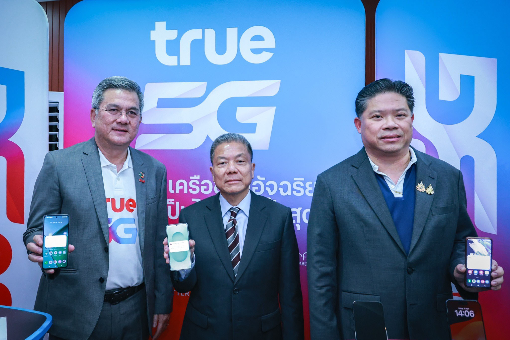 ทรู คอร์ปอเรชั่น ร่วมกับ กสทช. พร้อมเปิดใช้ Cell Broadcast Service เตือนภัยบนมือถือ iPhone และ Android ในไทย